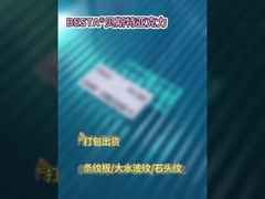 بافت صفحه آکریلیک